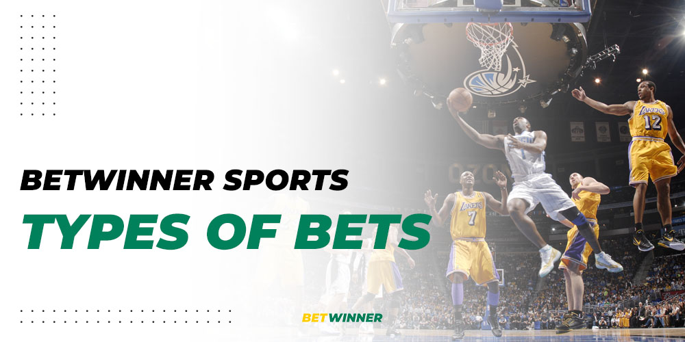 BetWinner.com has a wide range of bets, from football to eSports.