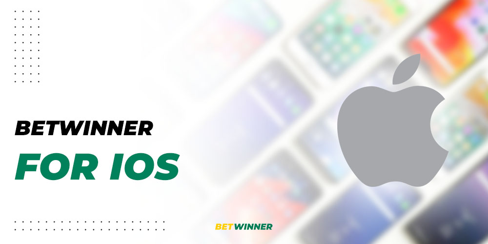 BetWinner  mobile app is a betting app for iOS devices that lets users place bets at anytime and anyplace.