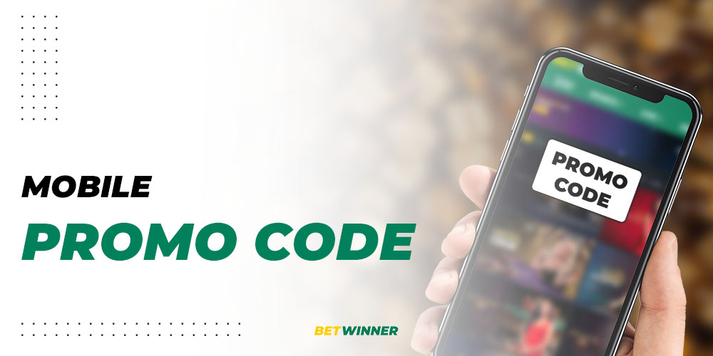 Mobile Promo Code